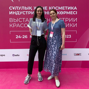 Татьяна Гордиенко на открытии выставки Beauty EXPO 2023  в Алматы
